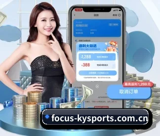 开云真人官网 APP